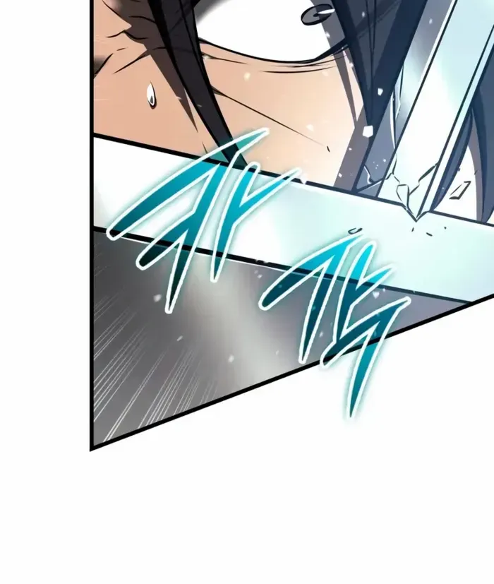Rebirth of the Divine Demon Chapter 15 page 70 - 