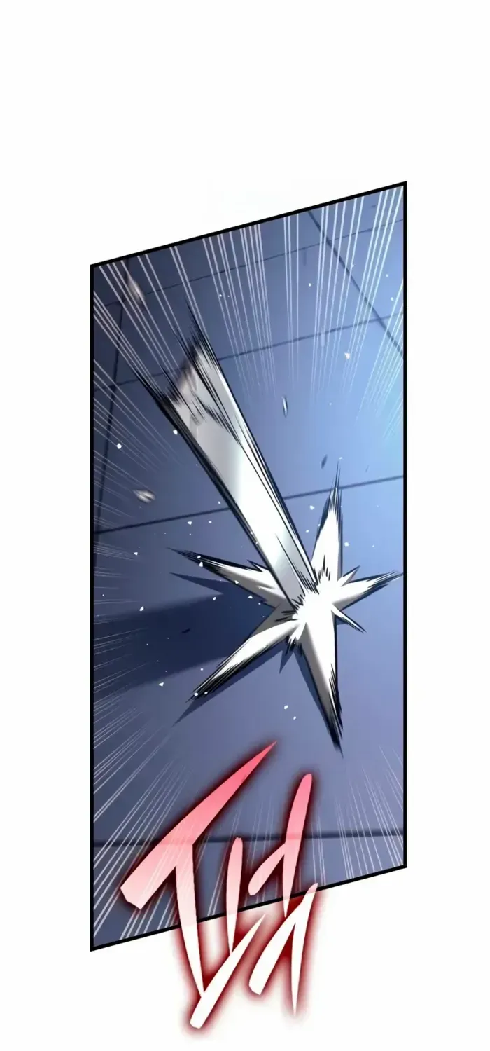 Rebirth of the Divine Demon Chapter 15 page 76 - 