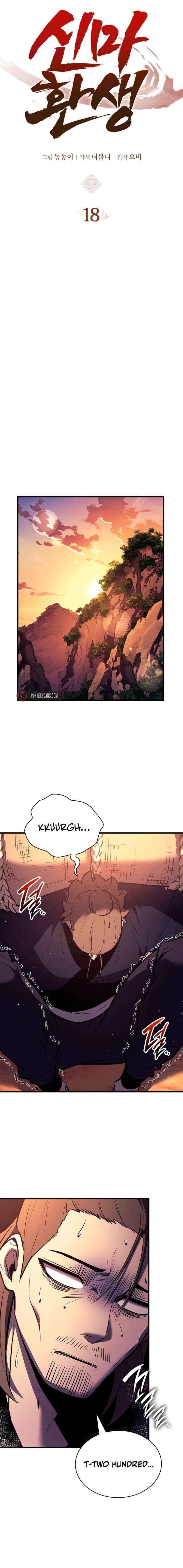 Rebirth of the Divine Demon Chapter 18 page 5 - 