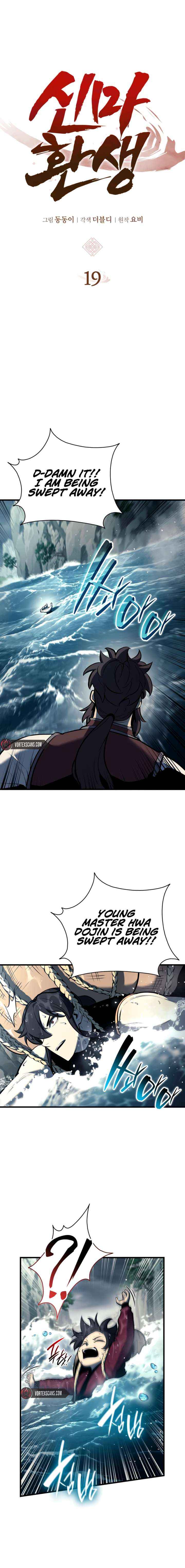 Rebirth of the Divine Demon Chapter 19 page 3 - 
