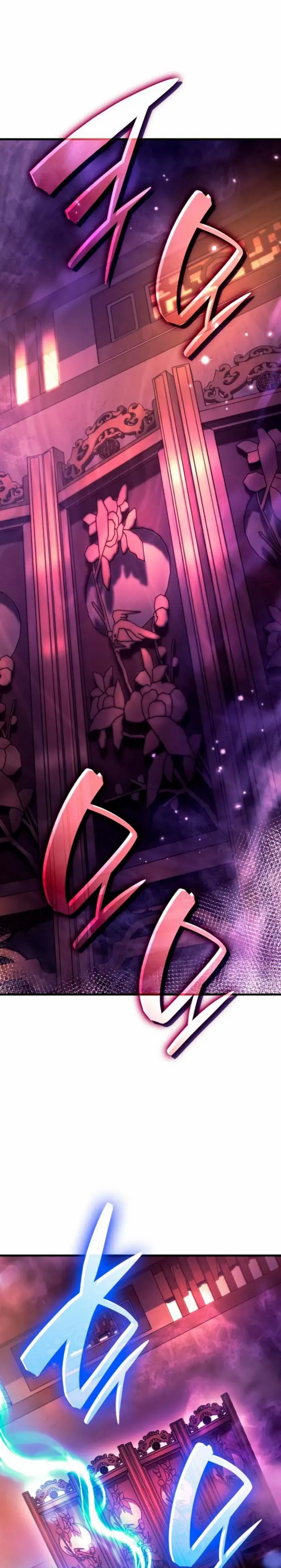 Rebirth of the Divine Demon Chapter 21 page 2 - 