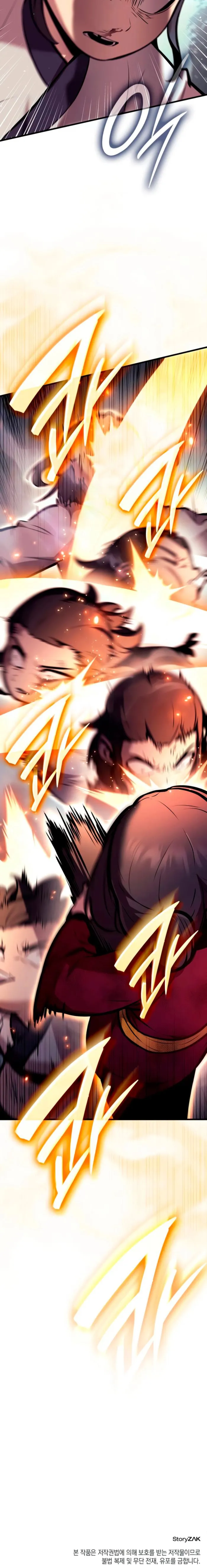 Rebirth of the Divine Demon Chapter 23 page 23 - 