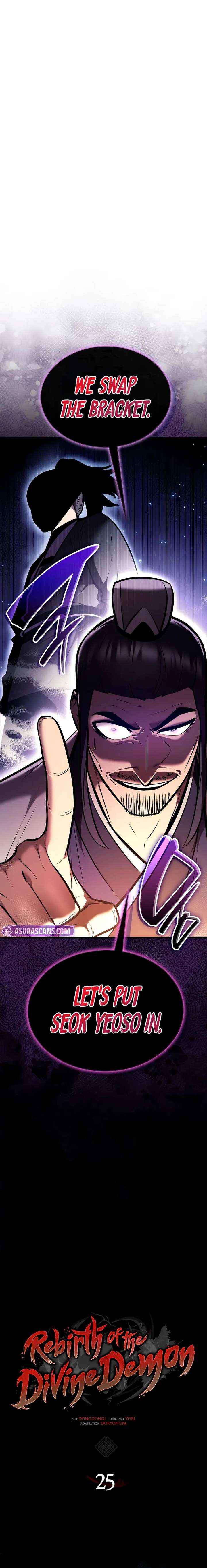 Rebirth of the Divine Demon Chapter 25 page 2 - 