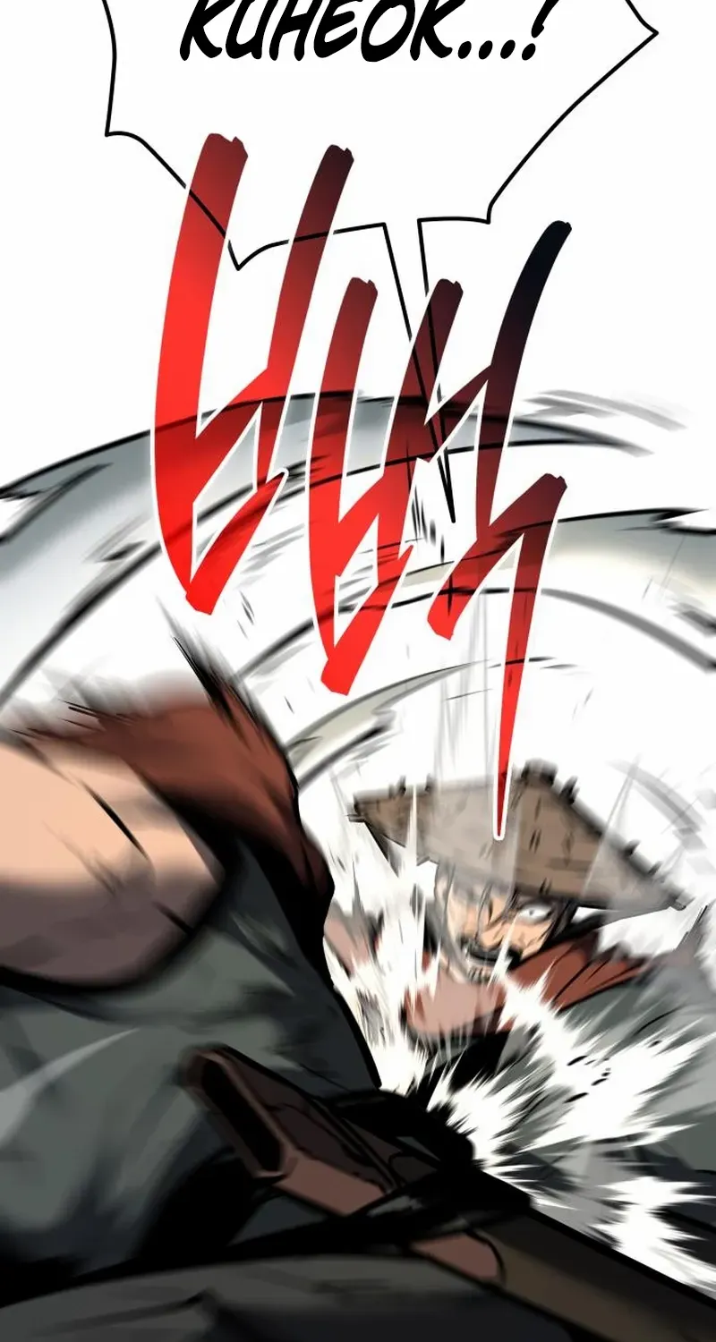 Rebirth of the Divine Demon Chapter 3 page 105 - 