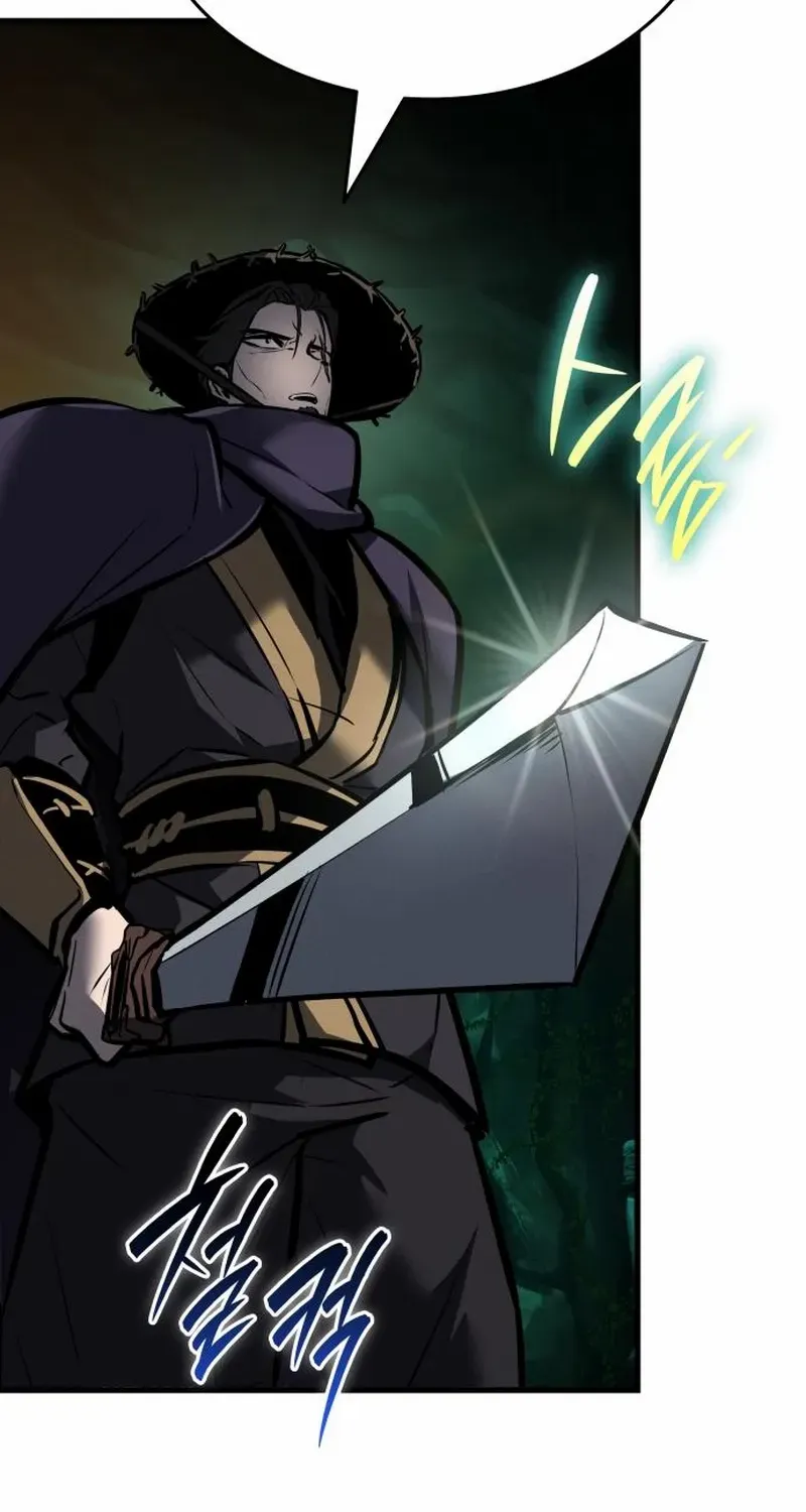 Rebirth of the Divine Demon Chapter 3 page 123 - 