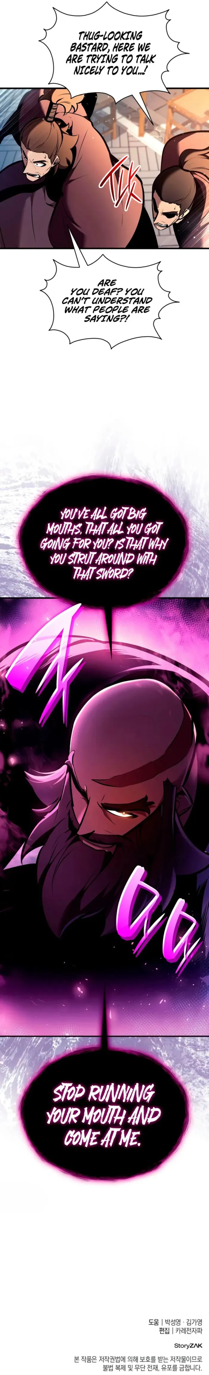 Rebirth of the Divine Demon Chapter 32 page 24 - 
