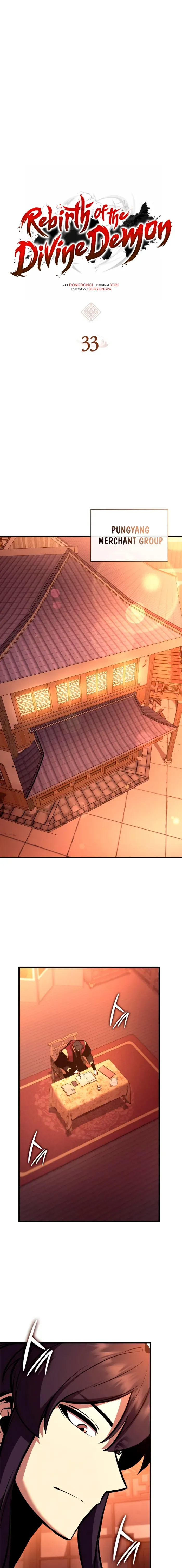 Rebirth of the Divine Demon Chapter 33 page 6 - 
