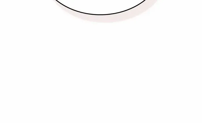 Rebirth of the Divine Demon Chapter 4 page 20 - 