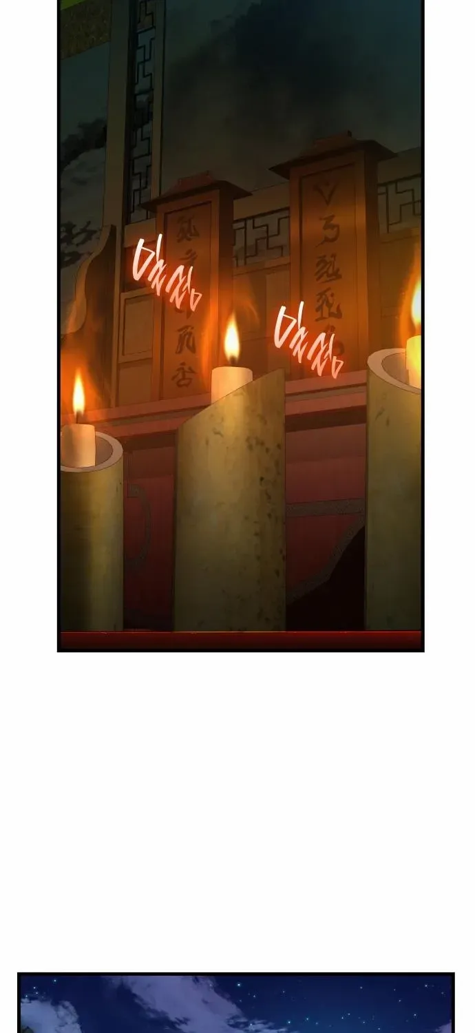 Rebirth of the Divine Demon Chapter 4 page 75 - 