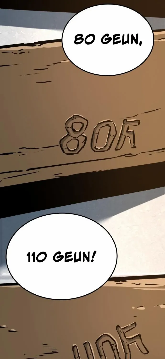 Rebirth of the Divine Demon Chapter 4 page 84 - 