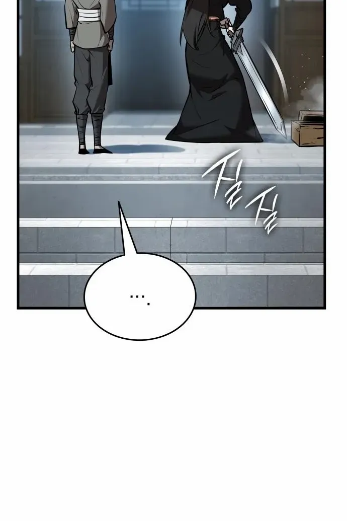 Rebirth of the Divine Demon Chapter 4 page 98 - 
