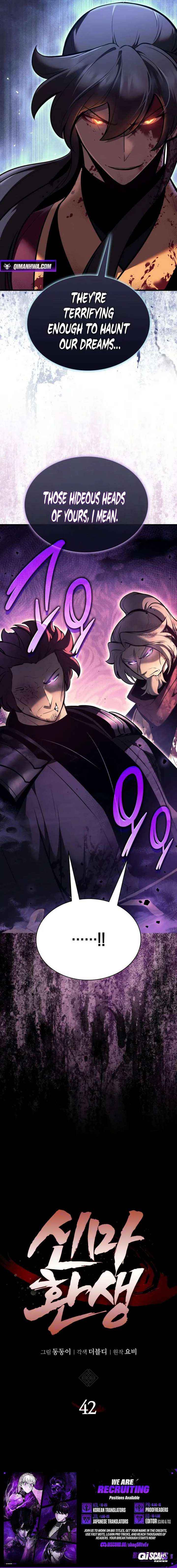 Rebirth of the Divine Demon Chapter 42 page 14 - 
