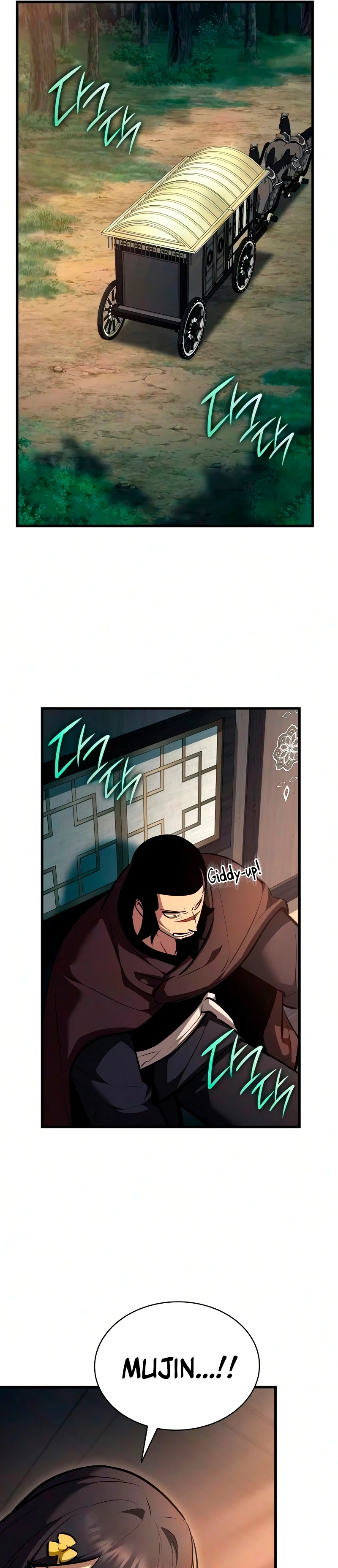 Rebirth of the Divine Demon Chapter 44 page 18 - 
