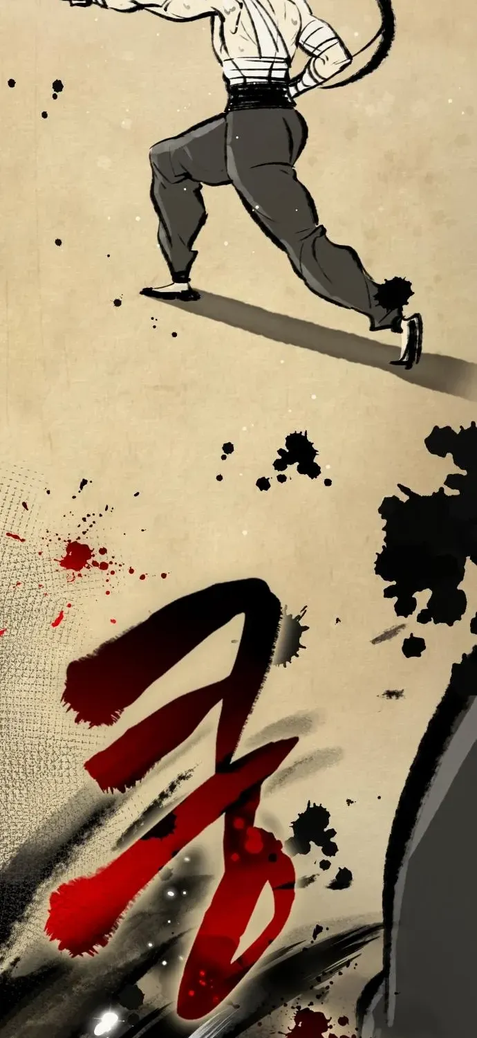 Rebirth of the Divine Demon Chapter 5 page 2 - 