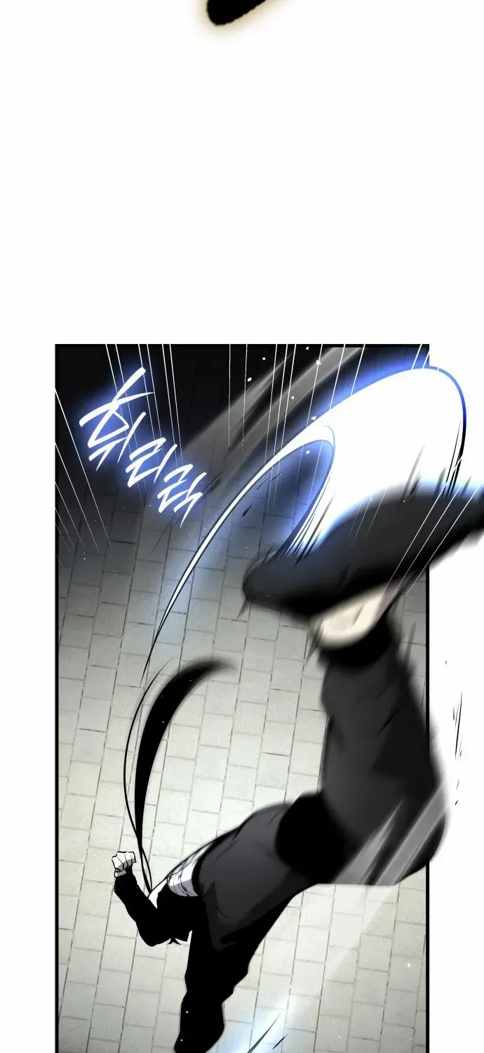 Rebirth of the Divine Demon Chapter 5 page 5 - 