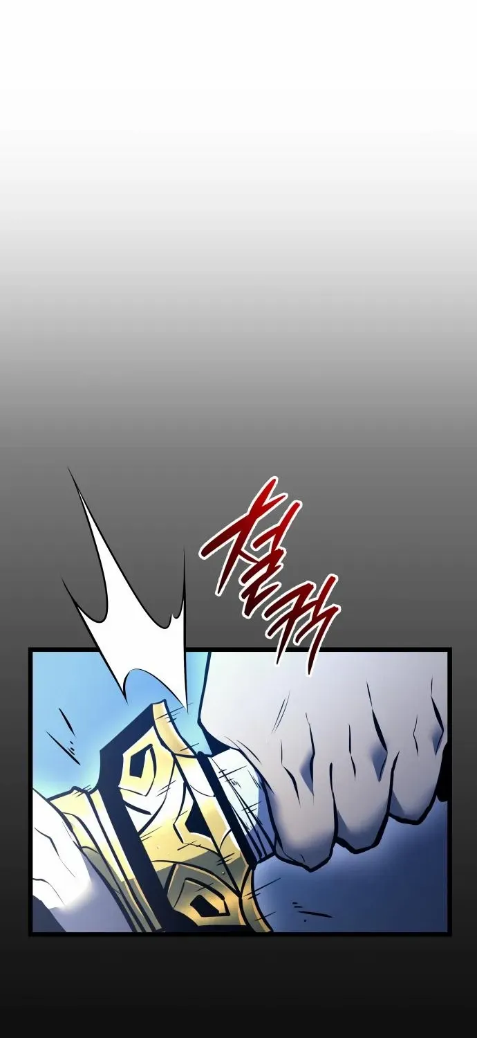 Rebirth of the Divine Demon Chapter 5 page 77 - 