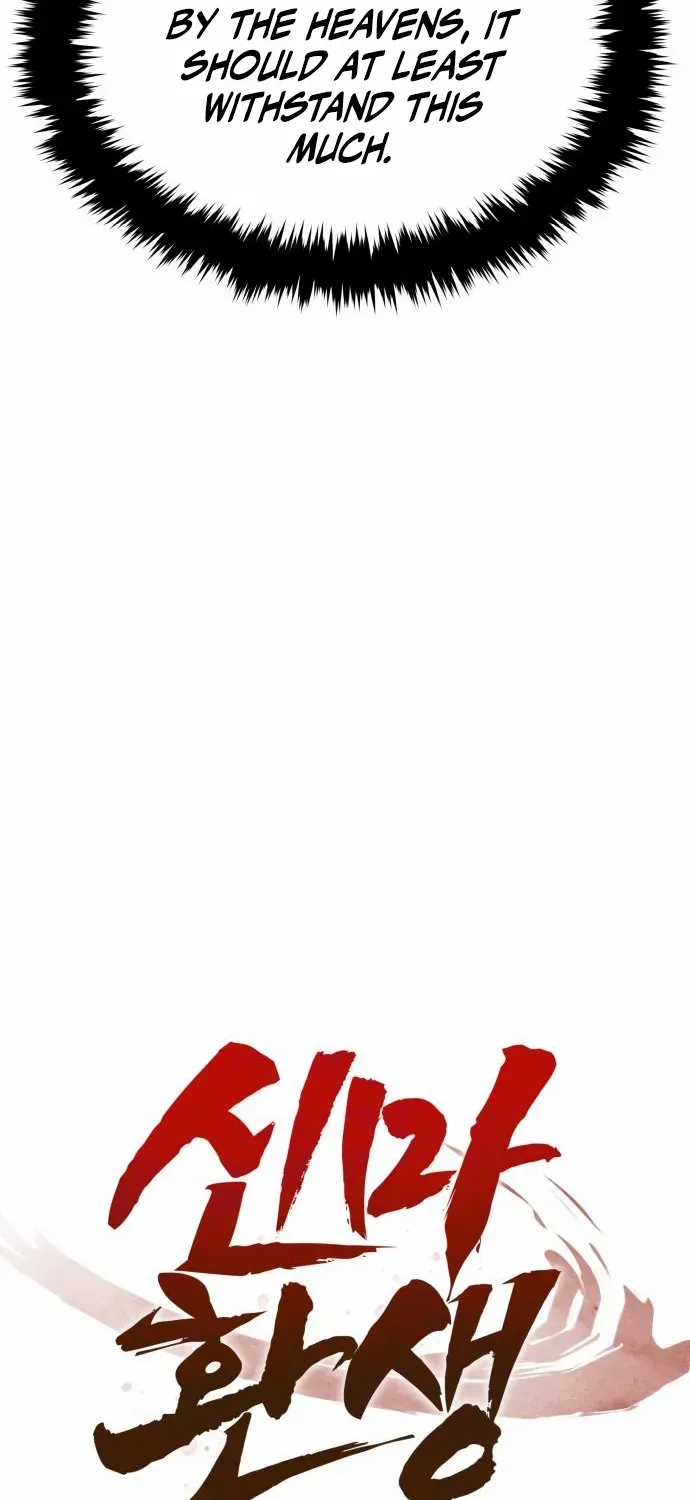 Rebirth of the Divine Demon Chapter 5 page 9 - 