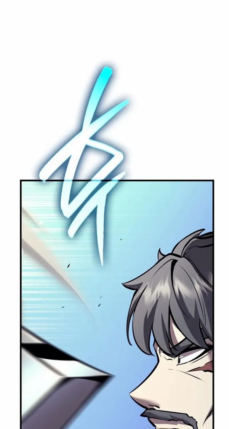 Rebirth of the Divine Demon Chapter 6 page 133 - 