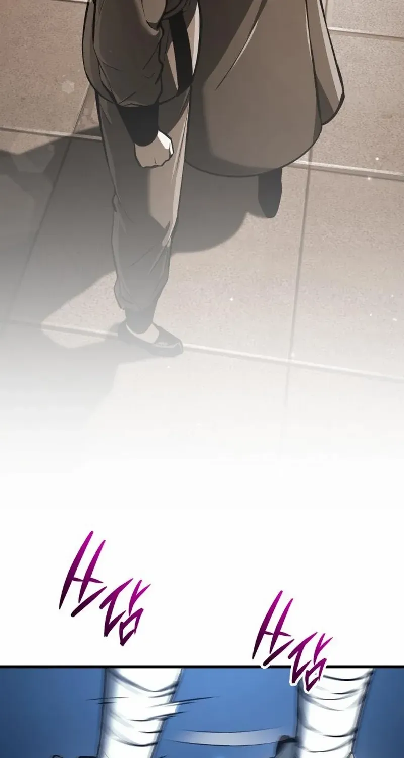 Rebirth of the Divine Demon Chapter 6 page 19 - 