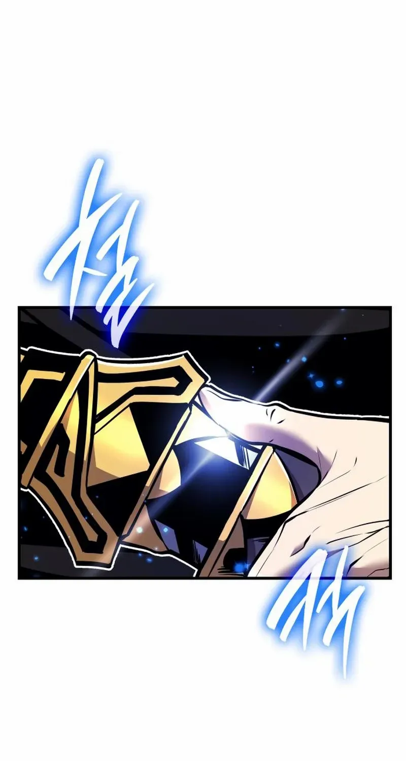 Rebirth of the Divine Demon Chapter 7 page 1 - 