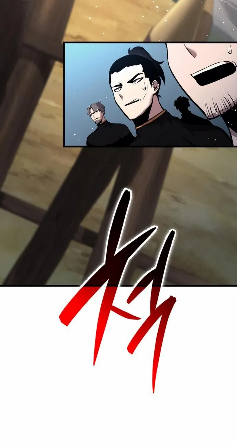 Rebirth of the Divine Demon Chapter 7 page 4 - 