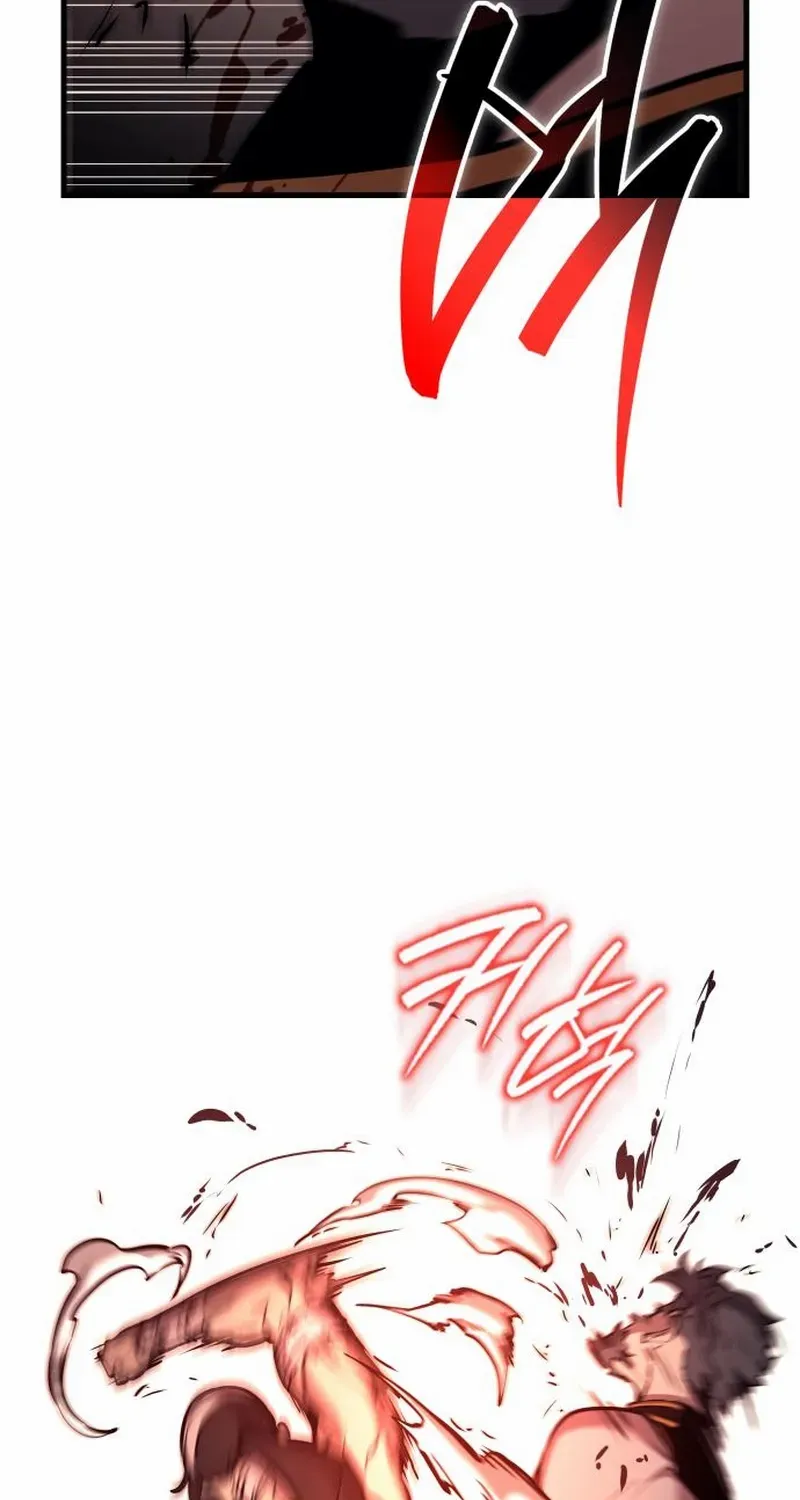 Rebirth of the Divine Demon Chapter 7 page 43 - 