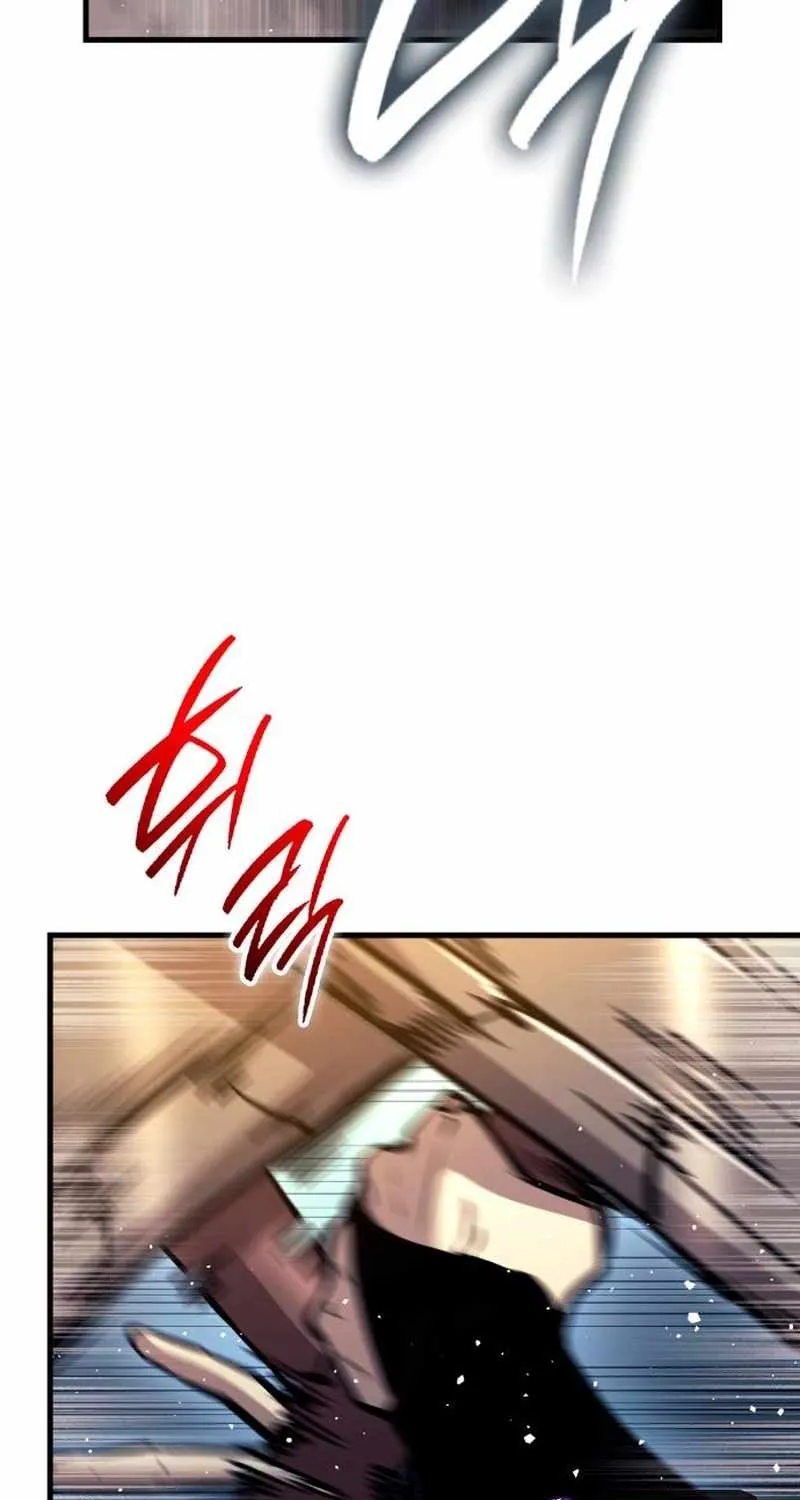 Rebirth of the Divine Demon Chapter 8 page 105 - 