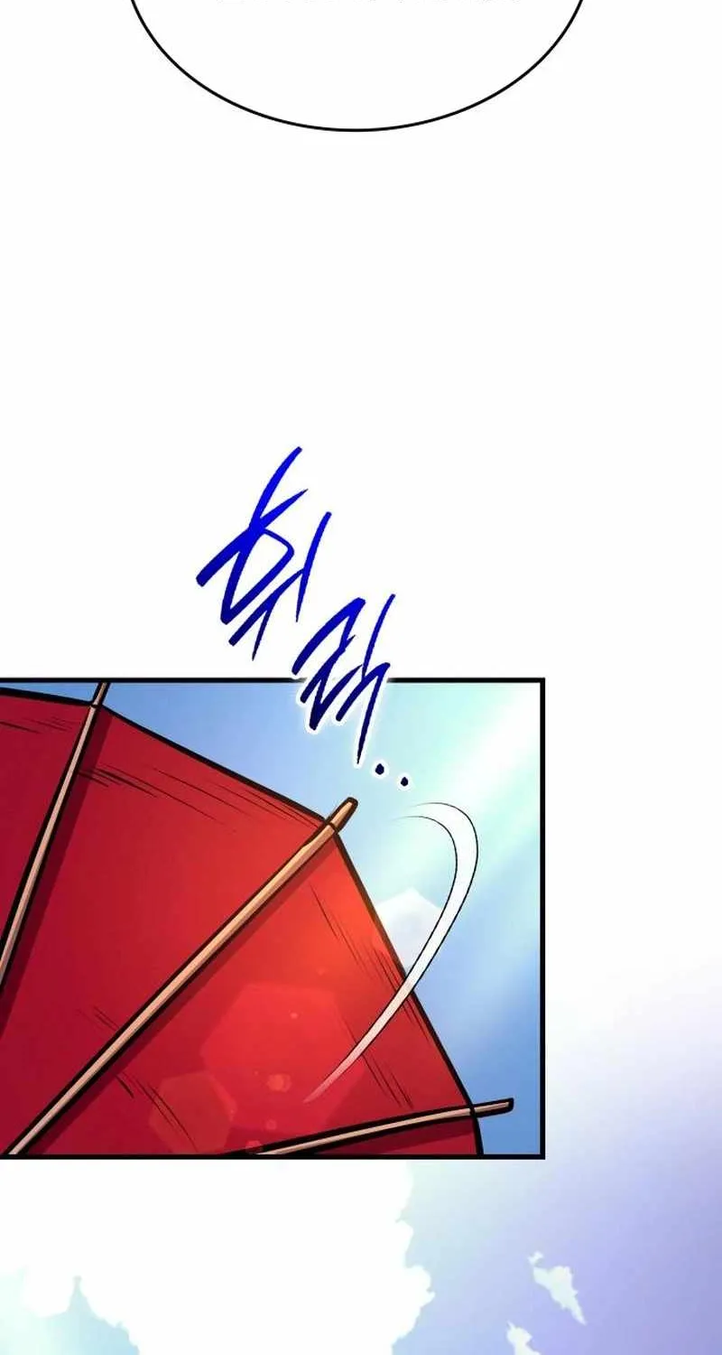 Rebirth of the Divine Demon Chapter 8 page 18 - 