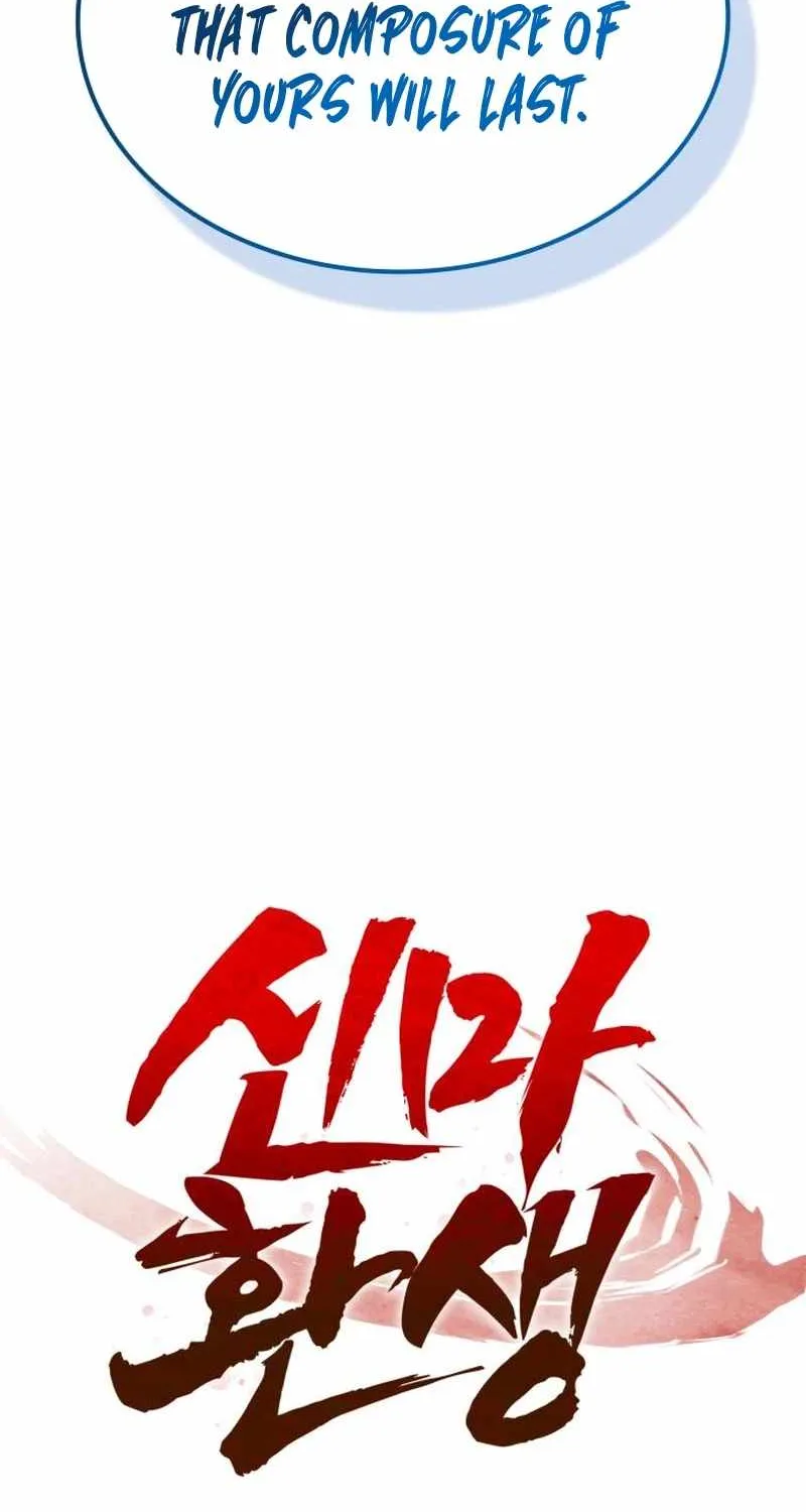 Rebirth of the Divine Demon Chapter 8 page 32 - 