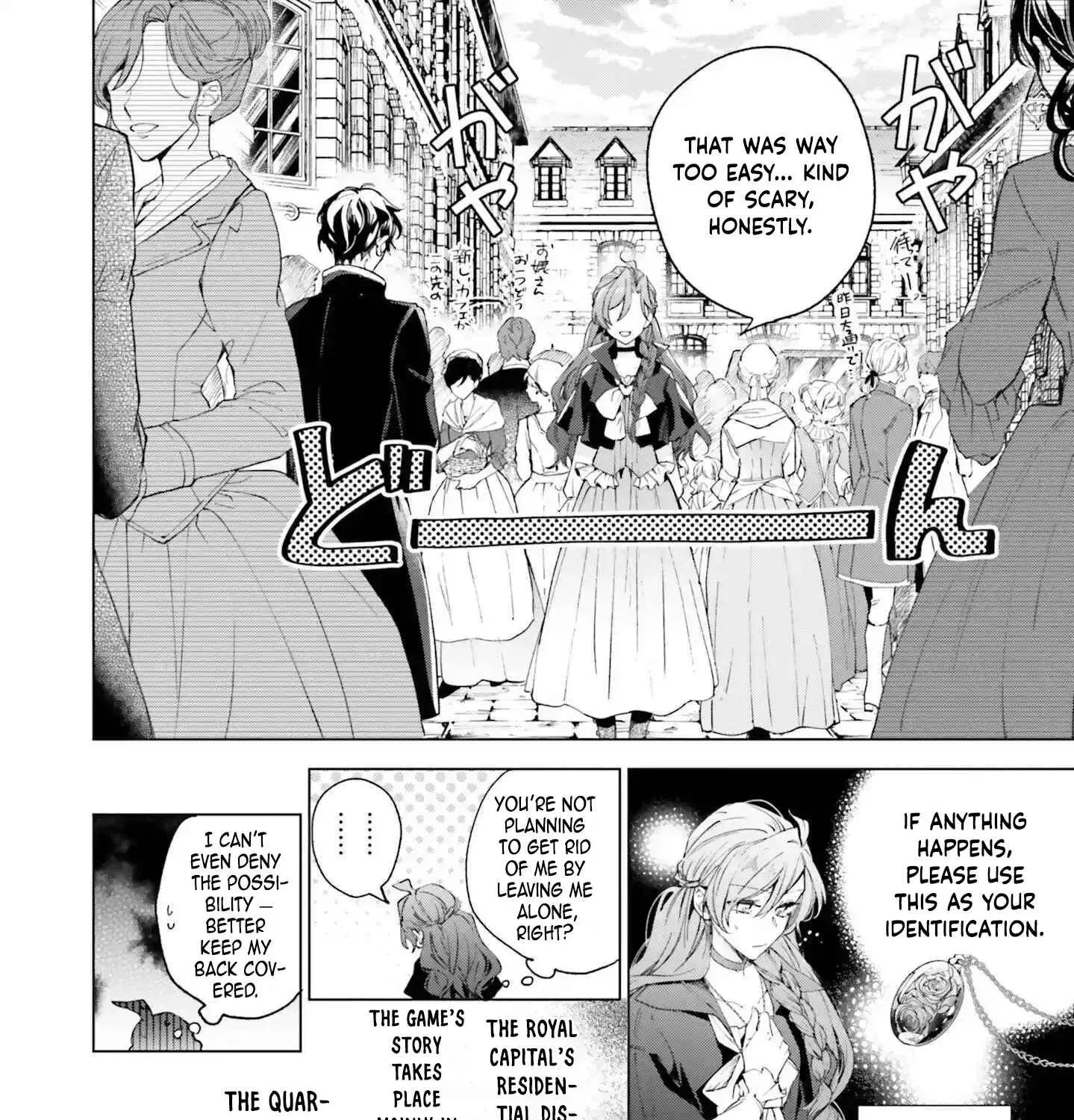 Rebirth of the Grandeur Kingdom Chapter 1 page 70 - 