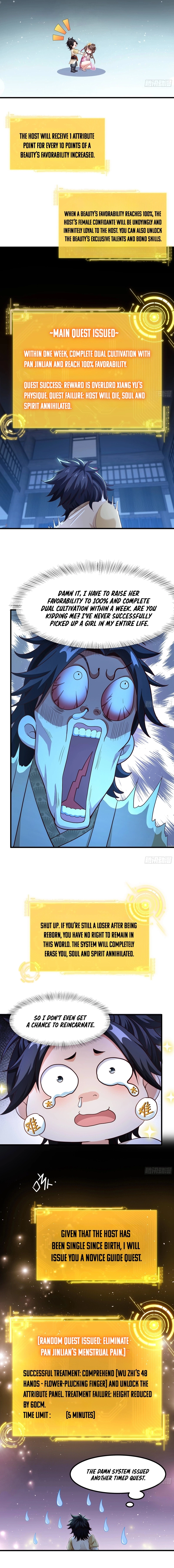 Rebirth of the Strongest Wu Dalang in the World of Water Margin Chapter 2 page 6 - 
