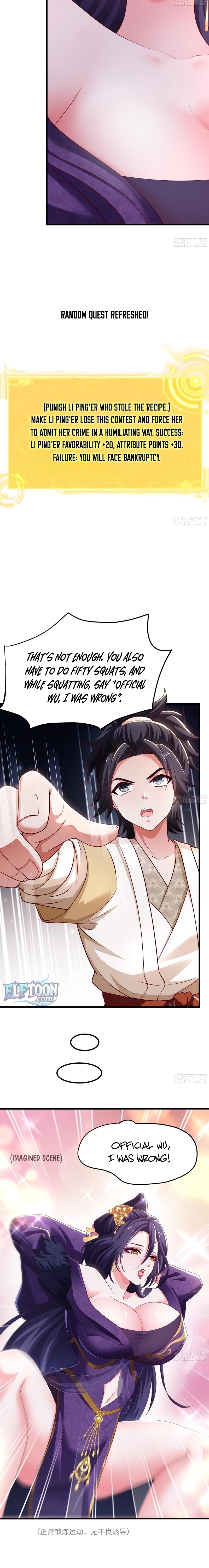 Rebirth of the Strongest Wu Dalang in the World of Water Margin Chapter 21 page 7 - 