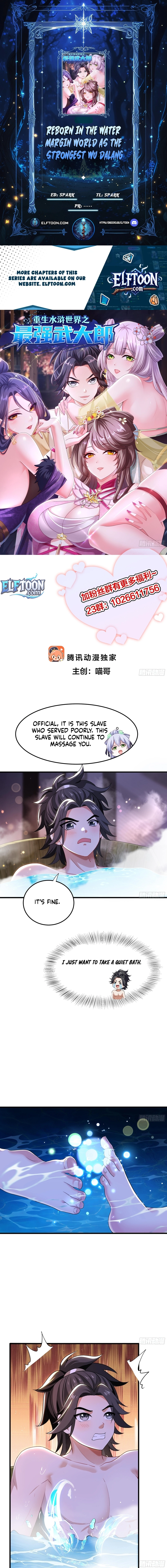 Rebirth of the Strongest Wu Dalang in the World of Water Margin Chapter 34 page 1 - 