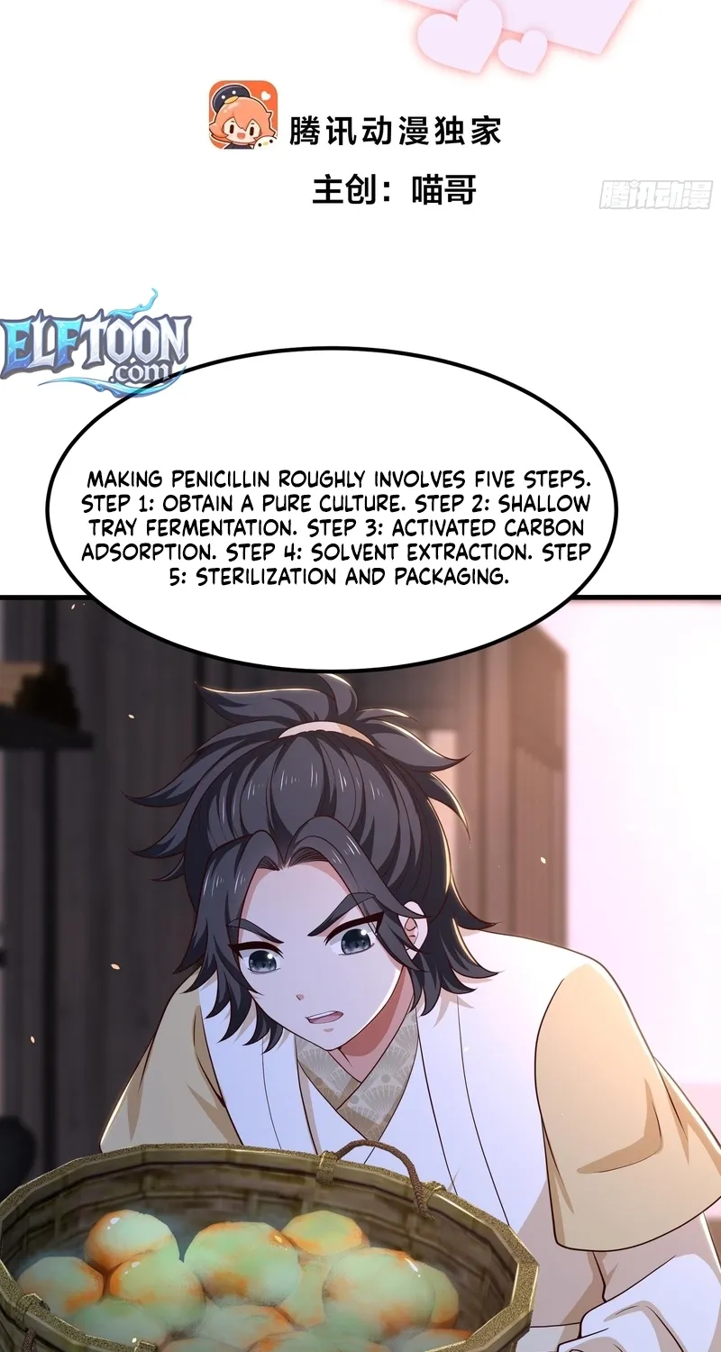 Rebirth of the Strongest Wu Dalang in the World of Water Margin Chapter 37 page 3 - 