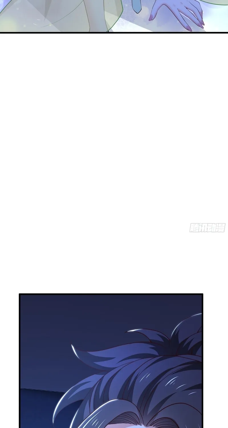 Rebirth of the Strongest Wu Dalang in the World of Water Margin Chapter 37 page 39 - 