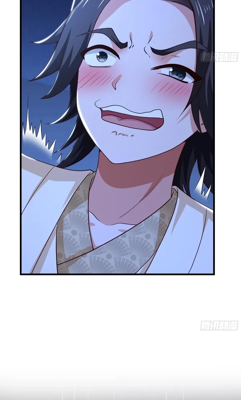 Rebirth of the Strongest Wu Dalang in the World of Water Margin Chapter 37 page 40 - 