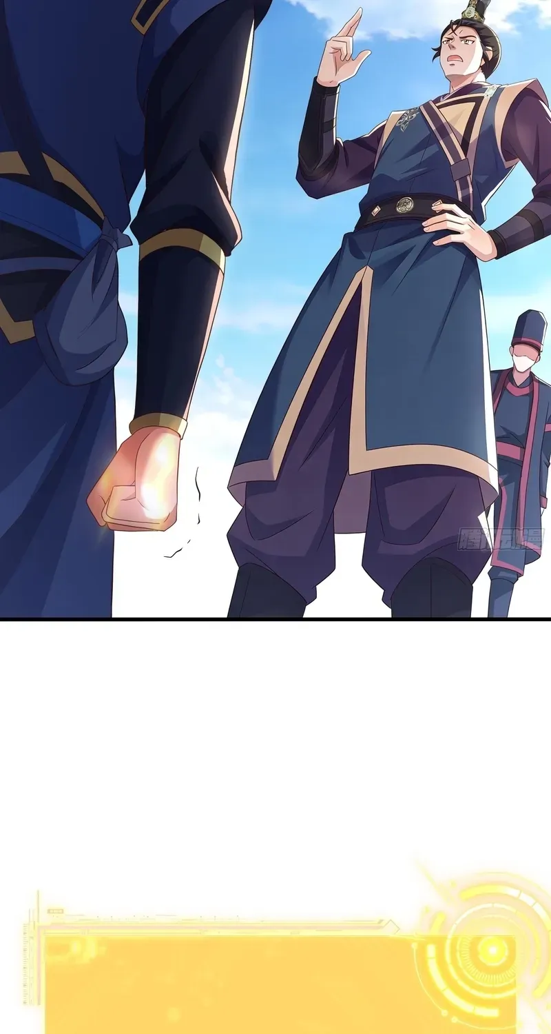 Rebirth of the Strongest Wu Dalang in the World of Water Margin Chapter 38 page 26 - 