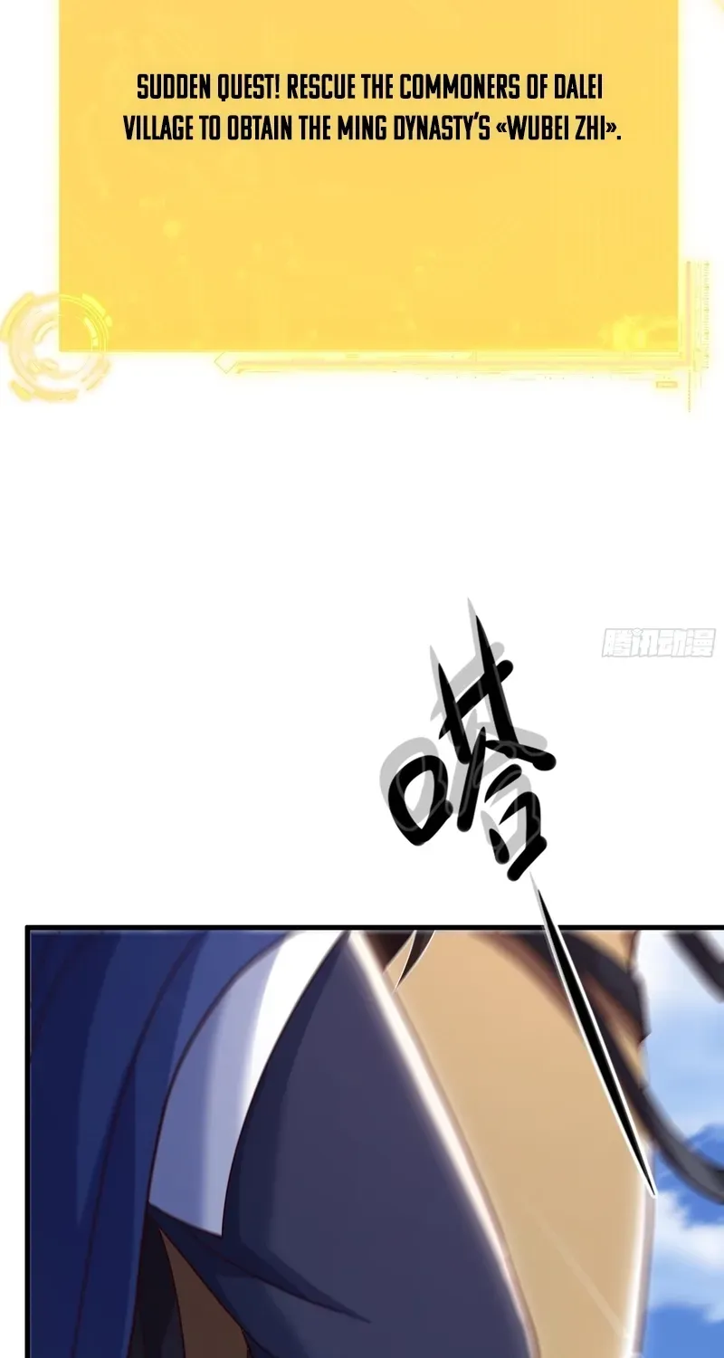 Rebirth of the Strongest Wu Dalang in the World of Water Margin Chapter 38 page 27 - 