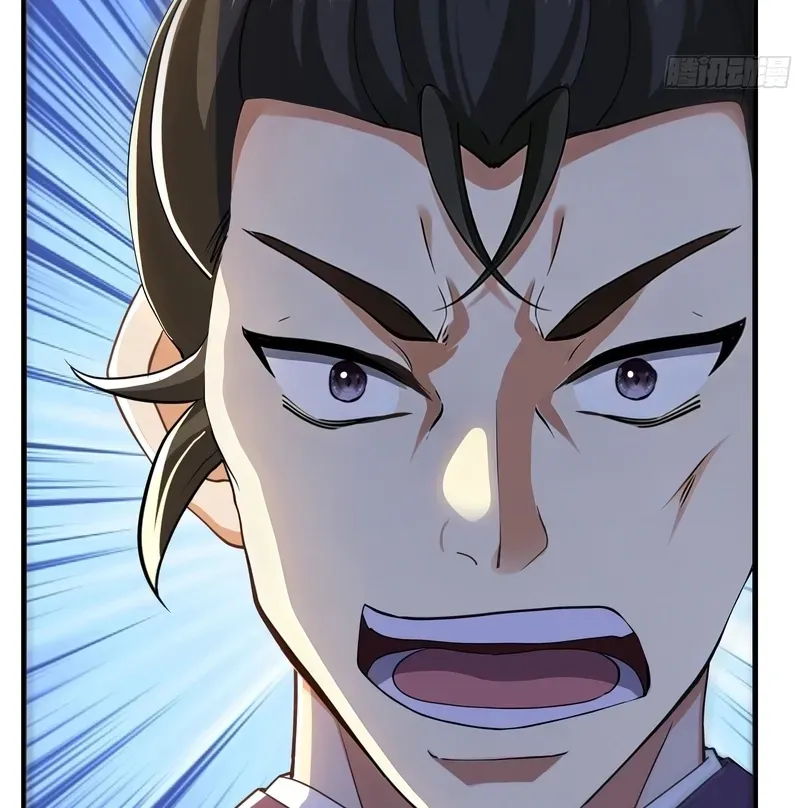 Rebirth of the Strongest Wu Dalang in the World of Water Margin Chapter 38 page 5 - 