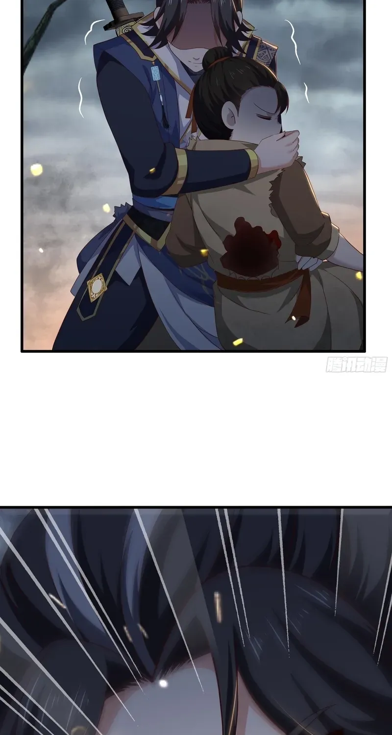 Rebirth of the Strongest Wu Dalang in the World of Water Margin Chapter 38 page 44 - 