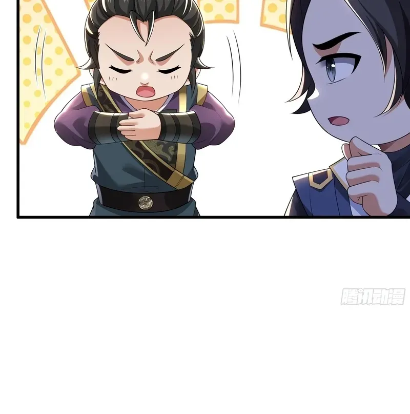 Rebirth of the Strongest Wu Dalang in the World of Water Margin Chapter 38 page 10 - 