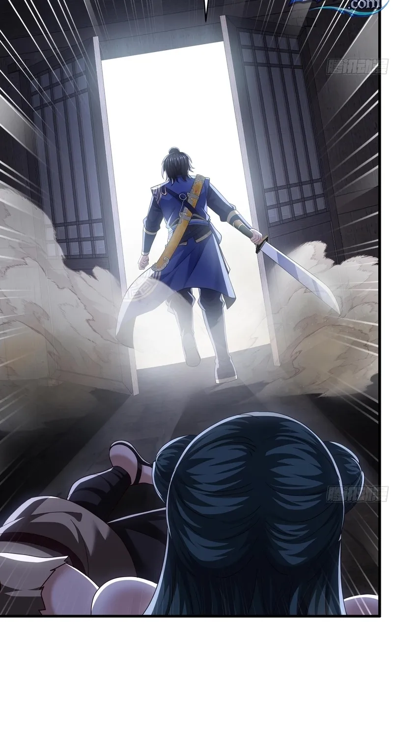 Rebirth of the Strongest Wu Dalang in the World of Water Margin Chapter 39 page 27 - 