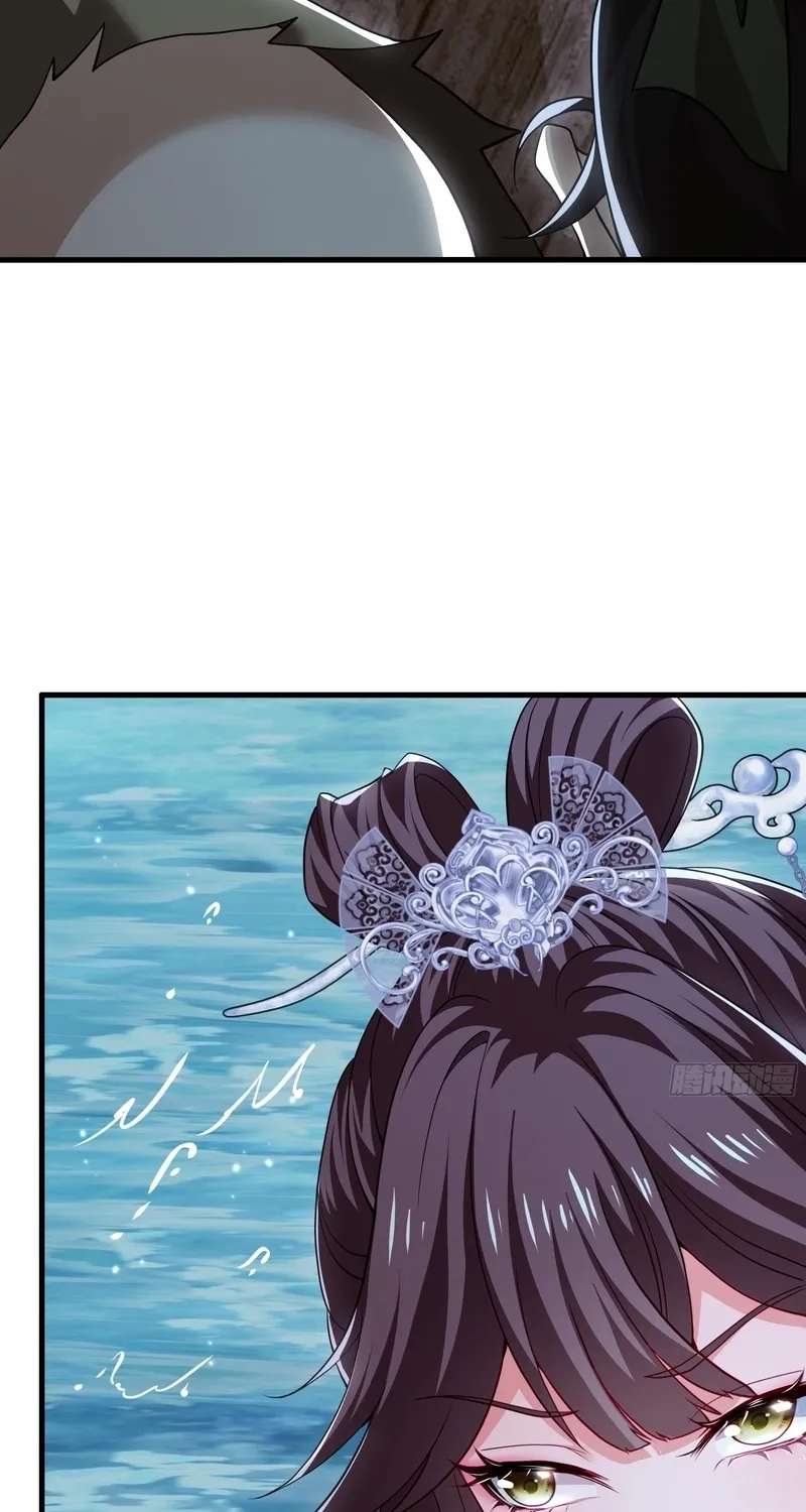 Rebirth of the Strongest Wu Dalang in the World of Water Margin Chapter 39 page 31 - 