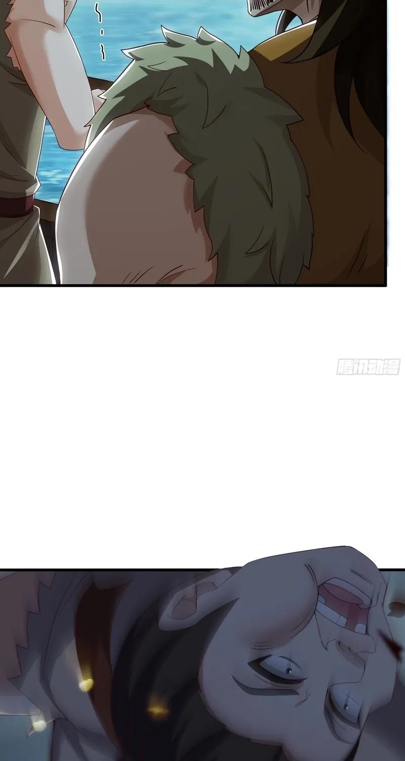 Rebirth of the Strongest Wu Dalang in the World of Water Margin Chapter 39 page 39 - 