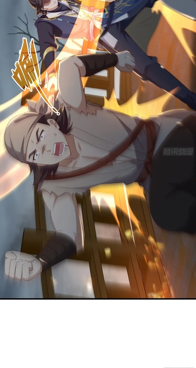 Rebirth of the Strongest Wu Dalang in the World of Water Margin Chapter 39 page 45 - 