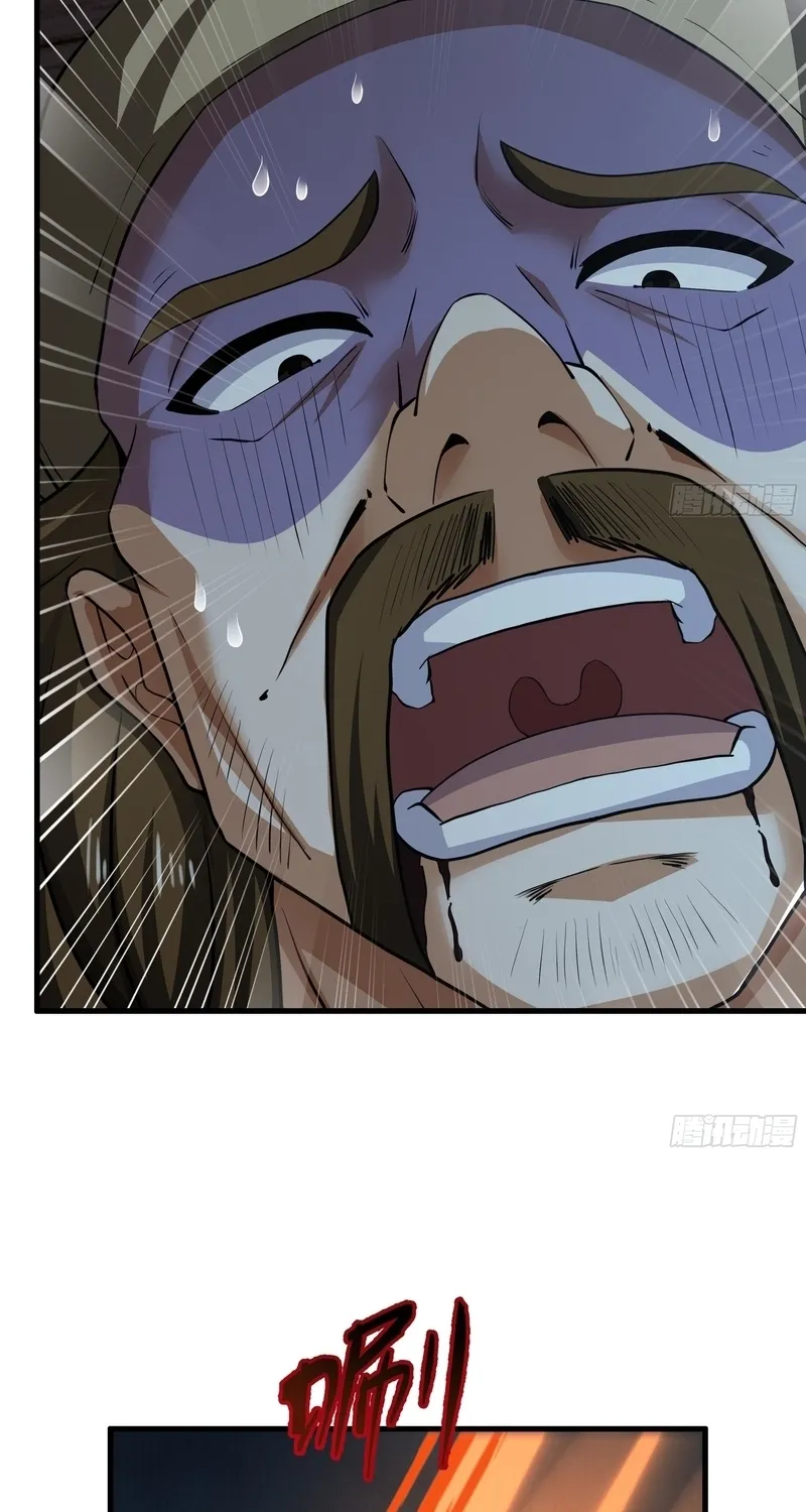 Rebirth of the Strongest Wu Dalang in the World of Water Margin Chapter 39 page 54 - 
