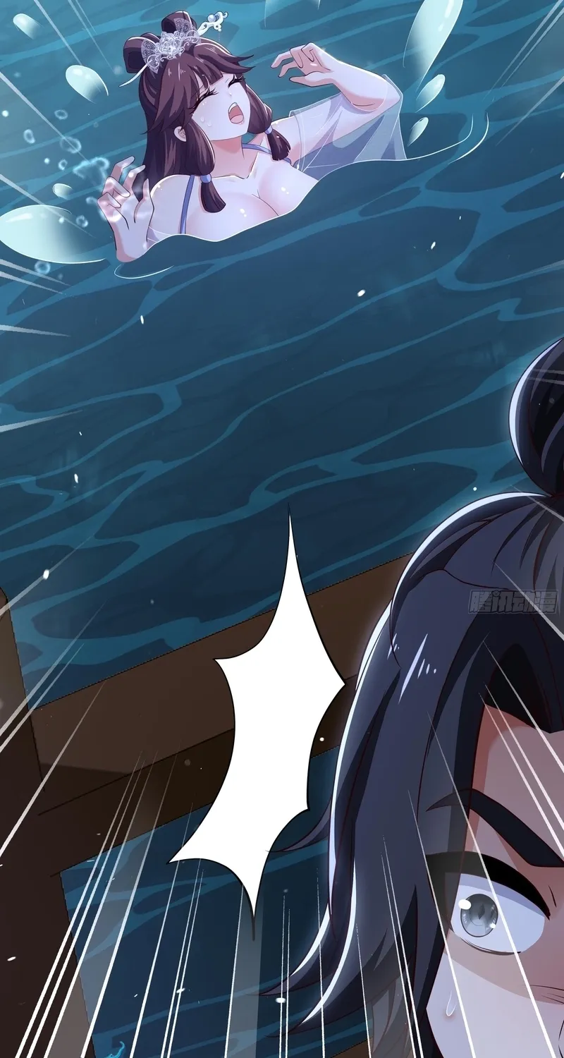 Rebirth of the Strongest Wu Dalang in the World of Water Margin Chapter 39 page 61 - 