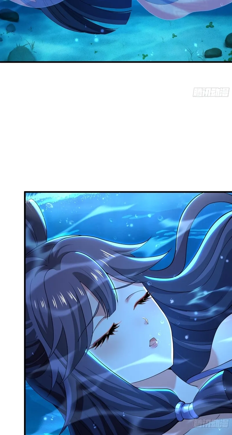 Rebirth of the Strongest Wu Dalang in the World of Water Margin Chapter 40 page 12 - 