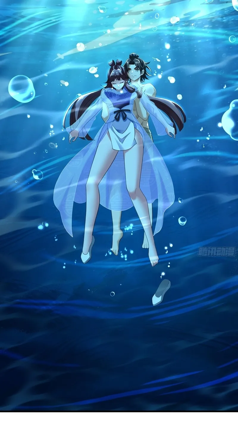 Rebirth of the Strongest Wu Dalang in the World of Water Margin Chapter 40 page 16 - 
