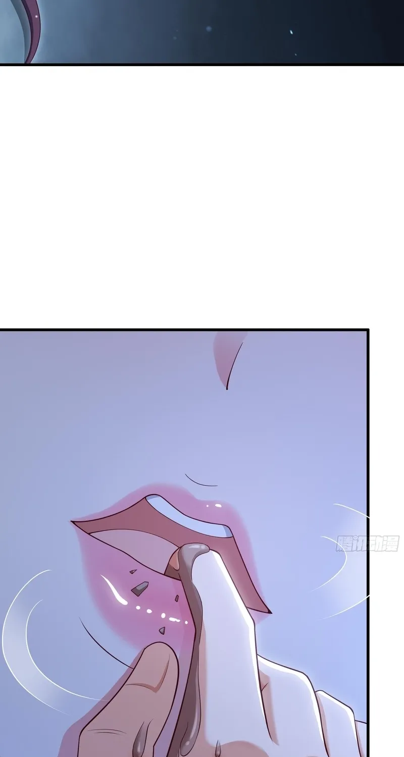 Rebirth of the Strongest Wu Dalang in the World of Water Margin Chapter 40 page 22 - 